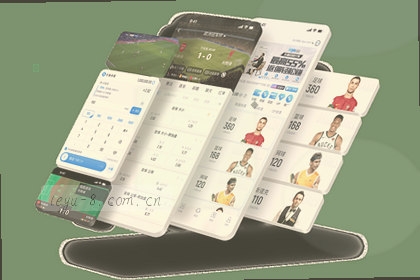 赛事数据对比揭示胜负关键